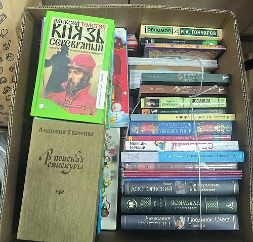 Фото пресс-службы Министерства образования и науки Хакасии